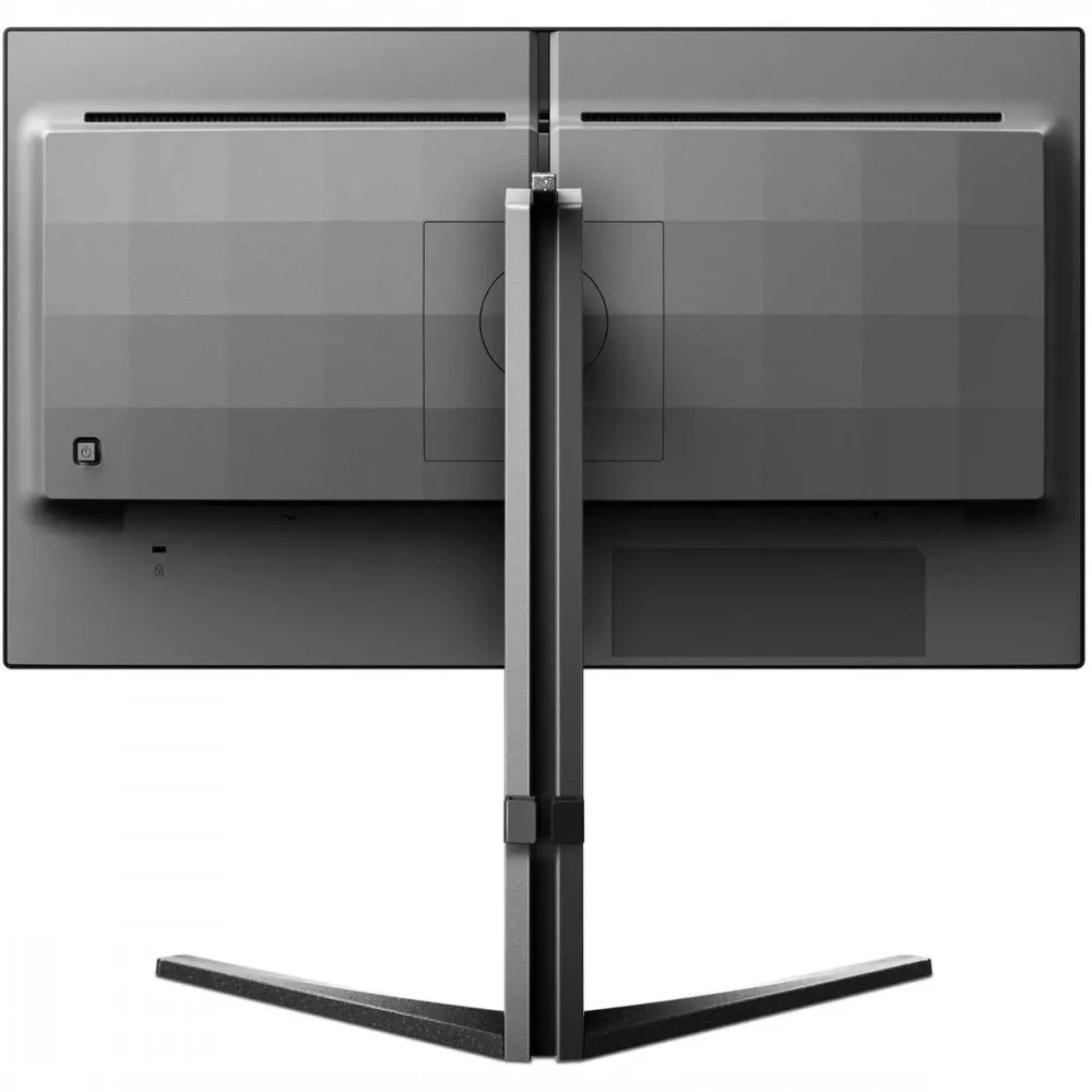 Монитор Philips 25M2N3200W 25M2N3200W/00 24.5 ", VA, Full HD 1920x1080 (16:9), 240 Гц