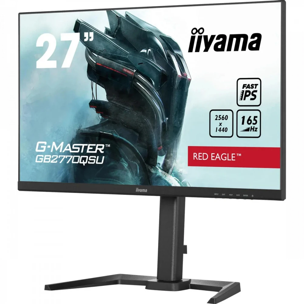 Монитор IIYAMA G-Master GB2770QSU-B5 27 ", IPS, Quad HD 2560x1440 (16:9), 165 Гц