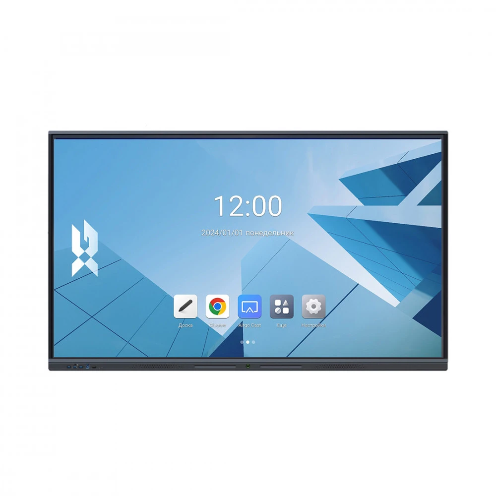 XGIMI 75BC128128 Интерактивный дисплей