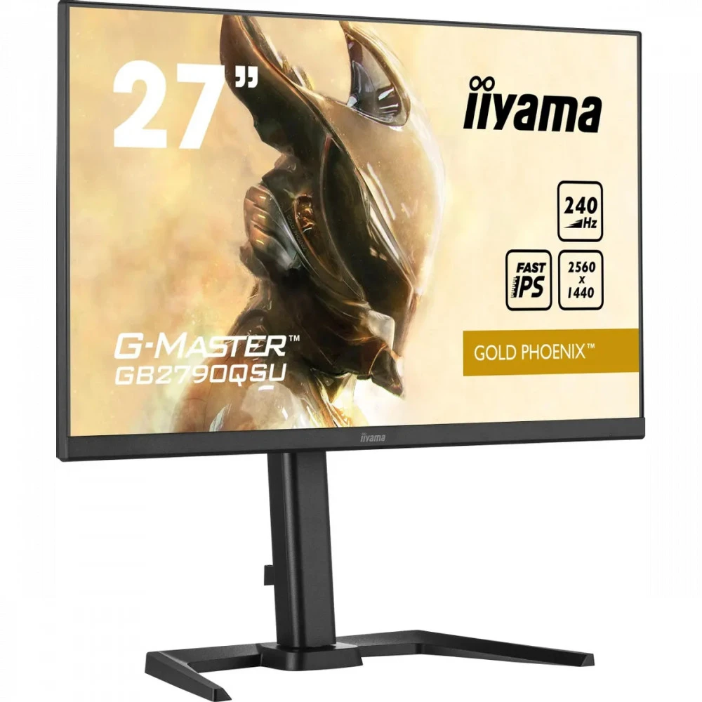 Монитор IIYAMA GB2790QSU-B5 27 ", IPS, Quad HD 2560x1440 (16:9), 240 Гц