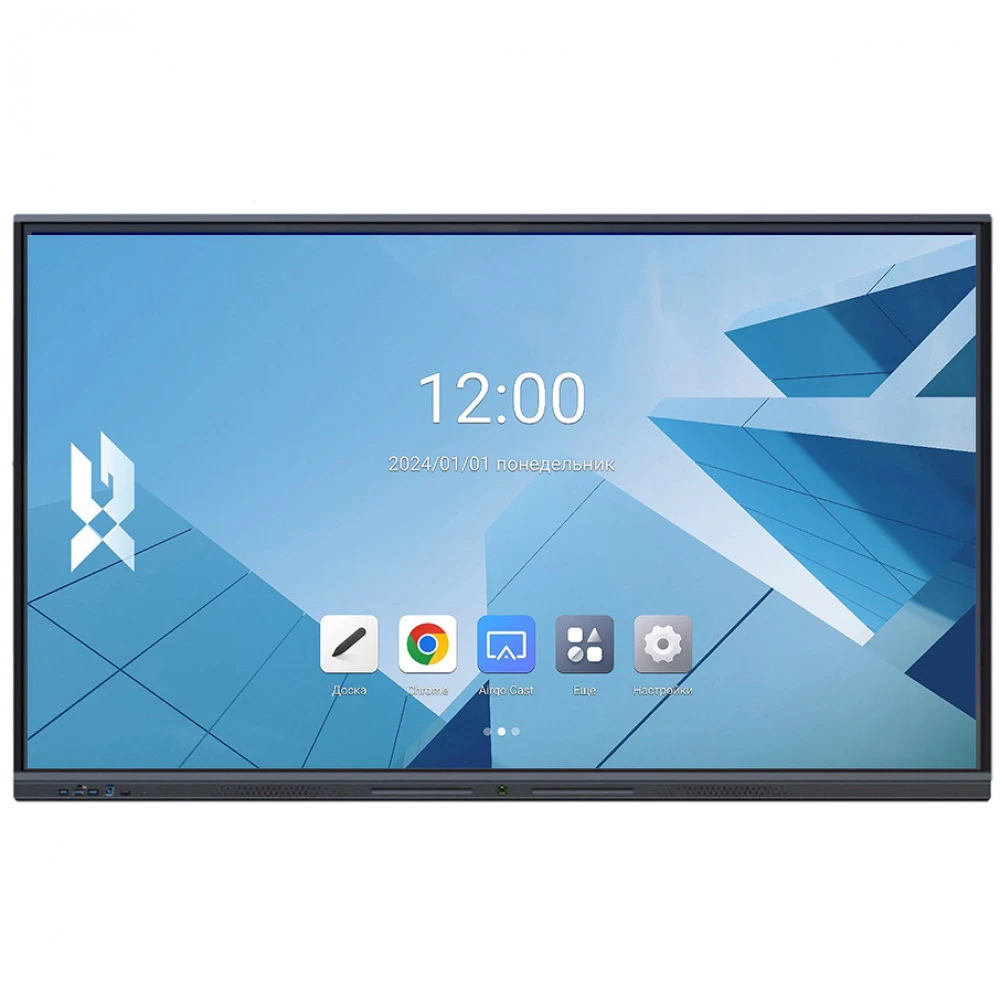 XG 65BCM148128 Интерактивный дисплей