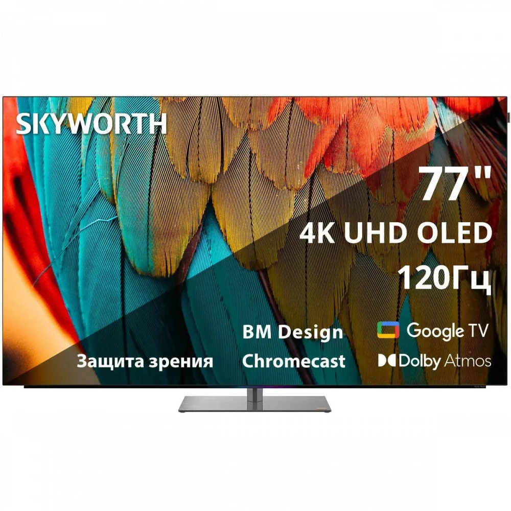 Телевизор Skyworth 77SXF9850 77 ", Черный