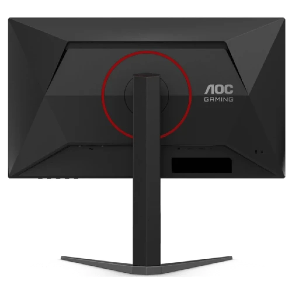 Монитор AOC 25G4S 25 ", IPS, Full HD 1920x1080 (16:9), 310 Гц