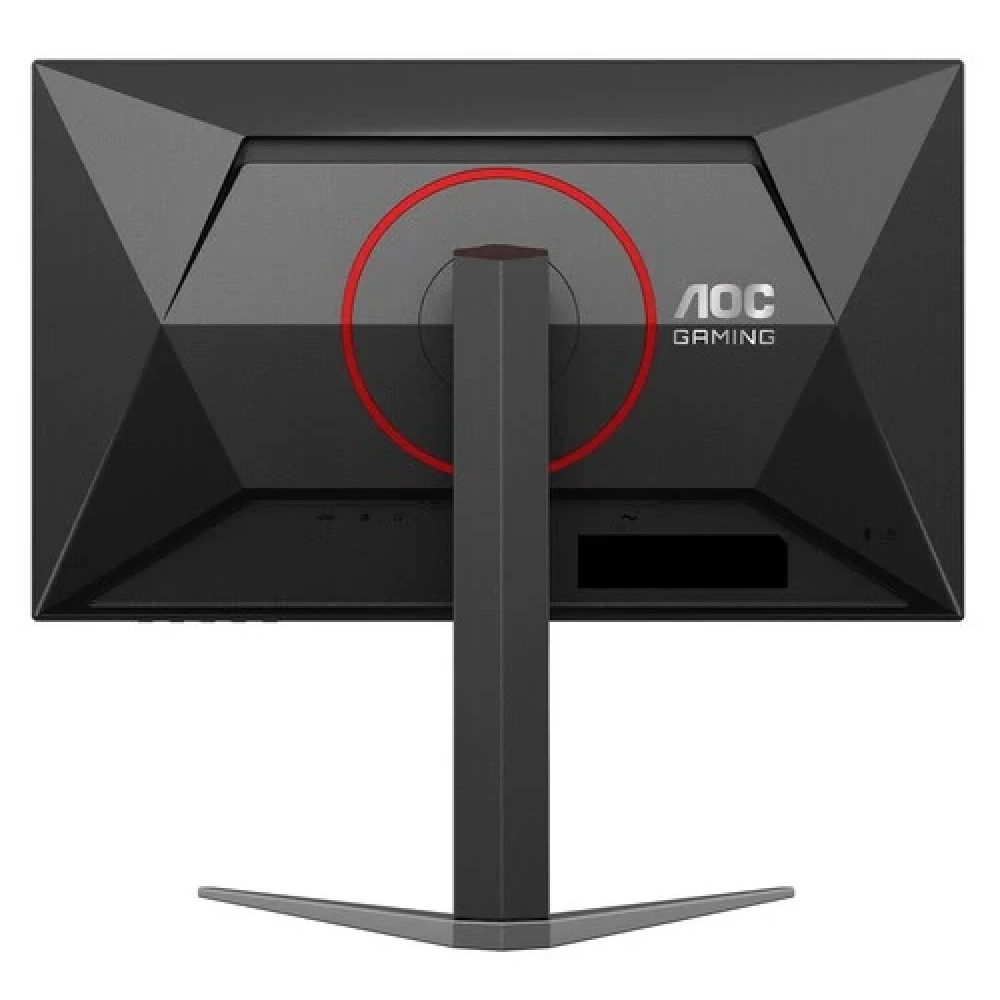 Монитор AOC 24G4H 23.8 ", IPS, Full HD 1920x1080 (16:9), 200 Гц
