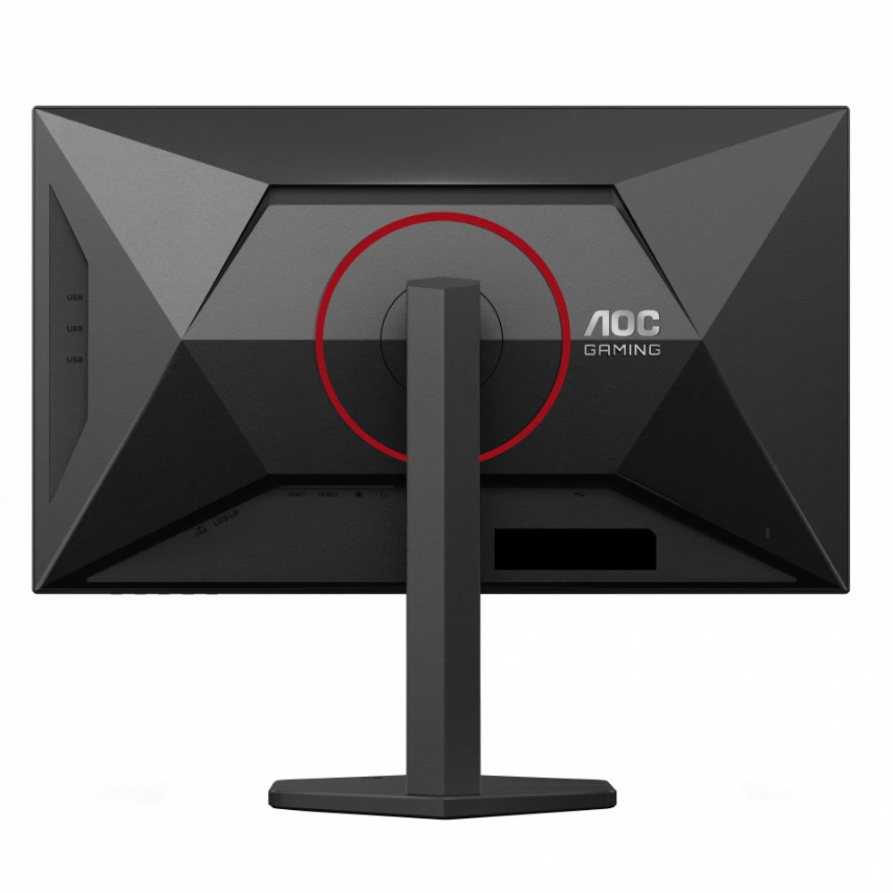 Монитор AOC Q27G4SRU 27 ", IPS, Quad HD 2560x1440 (16:9), 320 Гц
