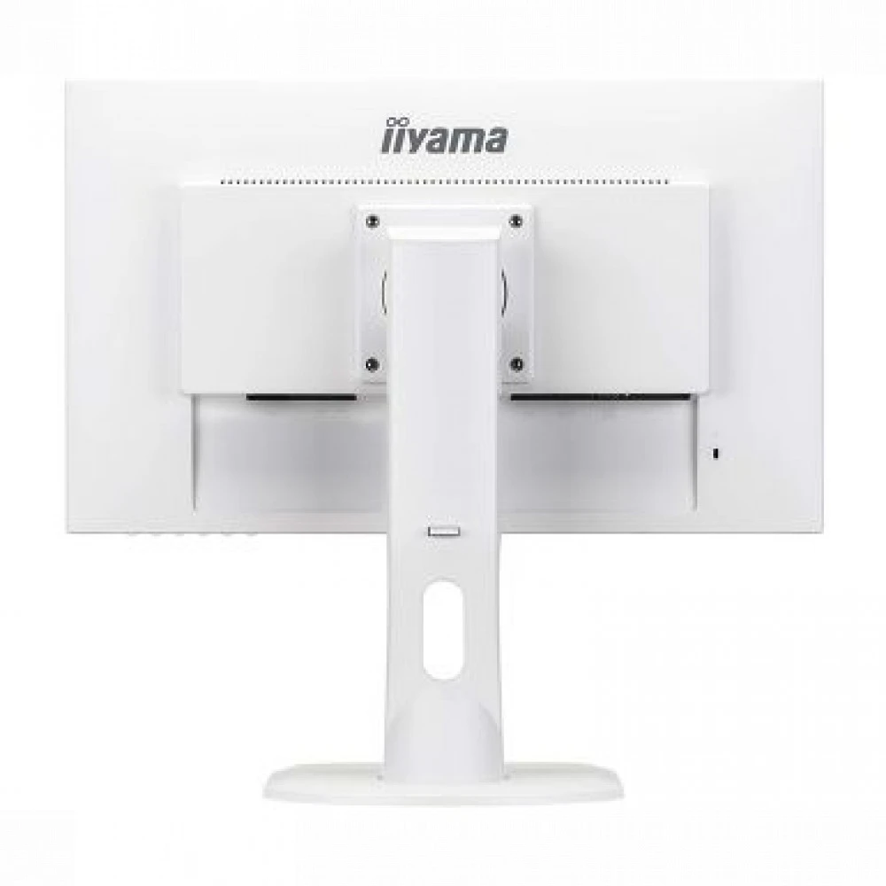 Монитор IIYAMA XB2497HSU-W1 23.8 ", IPS, Full HD 1920x1080 (16:9), 120 Гц
