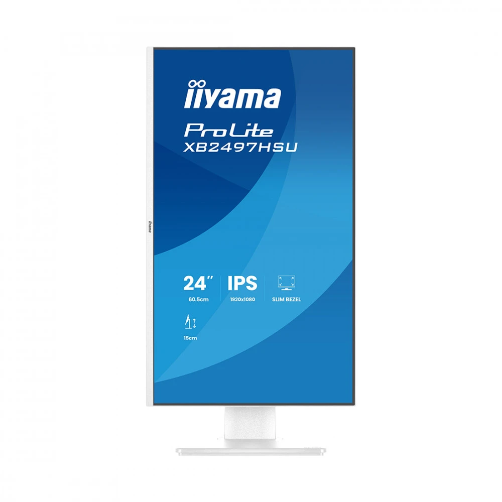 Монитор IIYAMA XB2497HSU-W1 23.8 ", IPS, Full HD 1920x1080 (16:9), 120 Гц