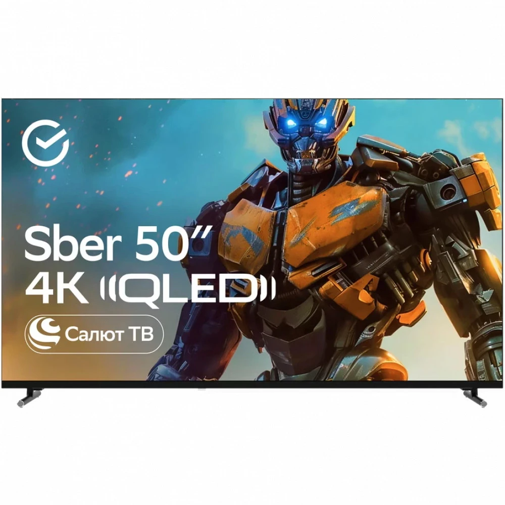 Телевизор Kuppersberg SDX-50UQ6000DBA 50 ", Smart TV, Серый