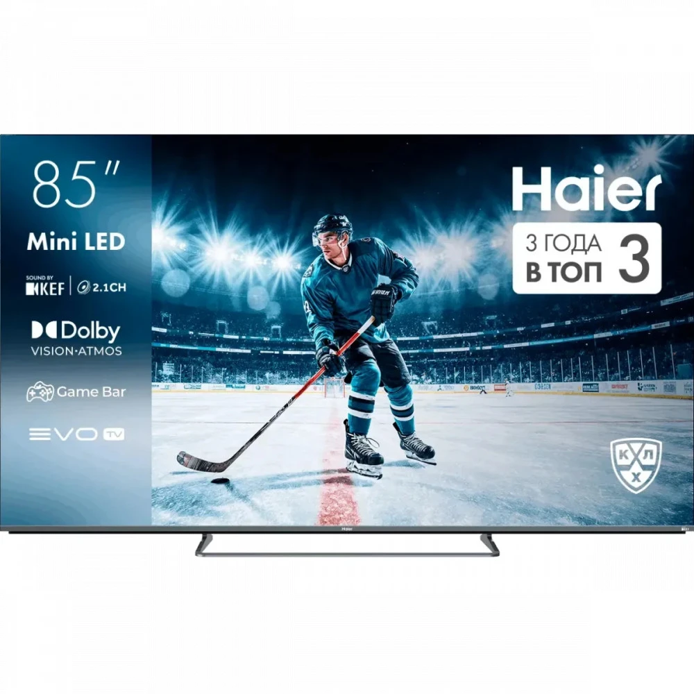 Телевизор Haier DH1ZJ0D00RU 85 ", Smart TV, Серебро