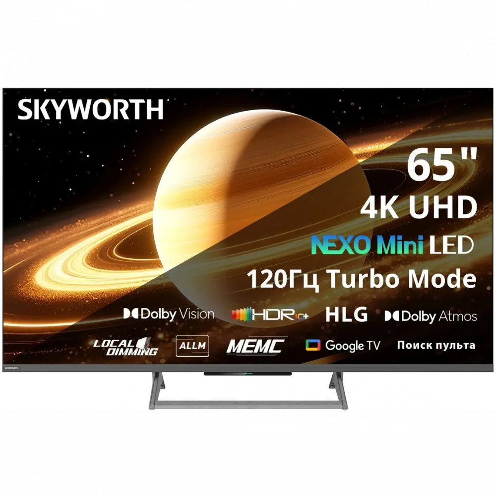 Телевизор Skyworth Nexo Mini-LED 65X67H 65 ", Smart TV, Черный