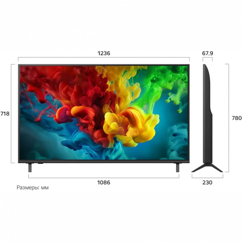 Телевизор LG 55QNED83B6A.ARU 55 ", Smart TV, Черный