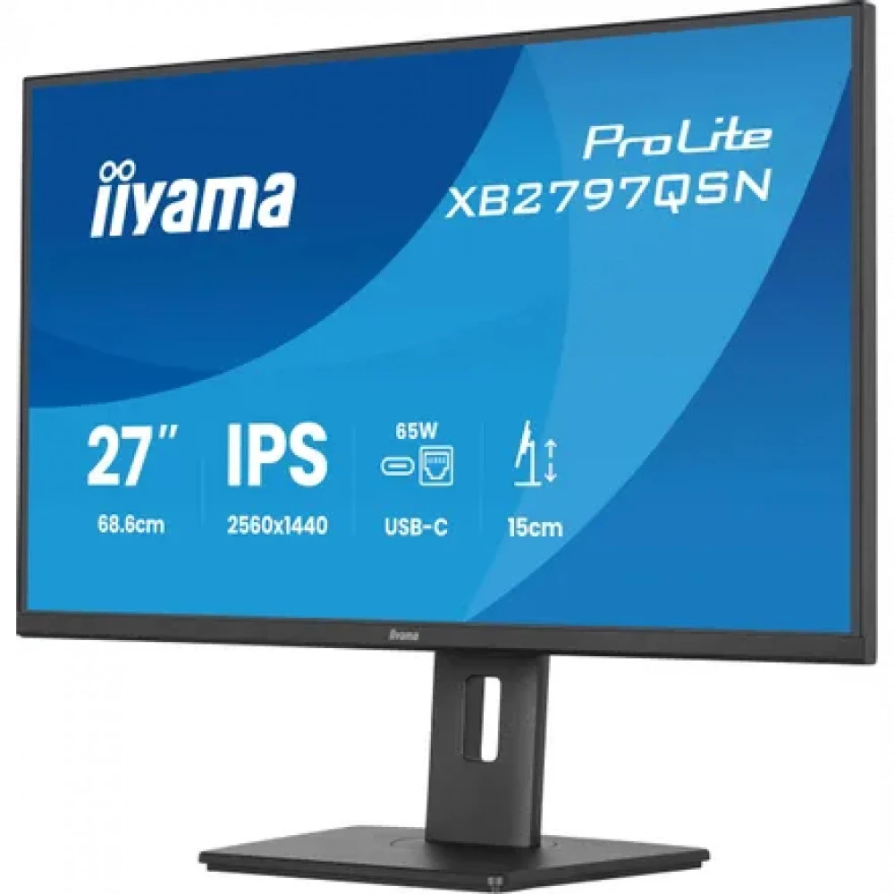 Монитор IIYAMA ProLite XB2797QSN-B1 27 ", IPS, Quad HD 2560x1440 (16:9), 75 Гц