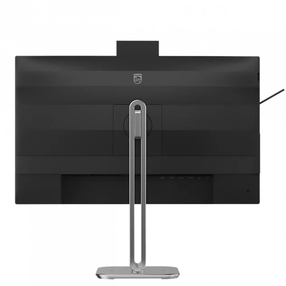 Монитор Philips 27B2U4601H 27 ", IPS, Quad HD 2560x1440 (16:9), 120 Гц