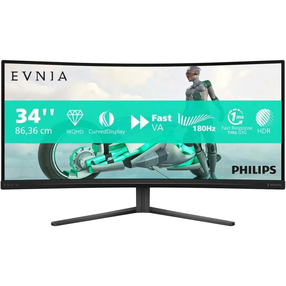 Монитор Philips 34M2C3500L/00 34 ", VA, Ultra-Wide QHD 3440x1440 (21:9), 180 Гц