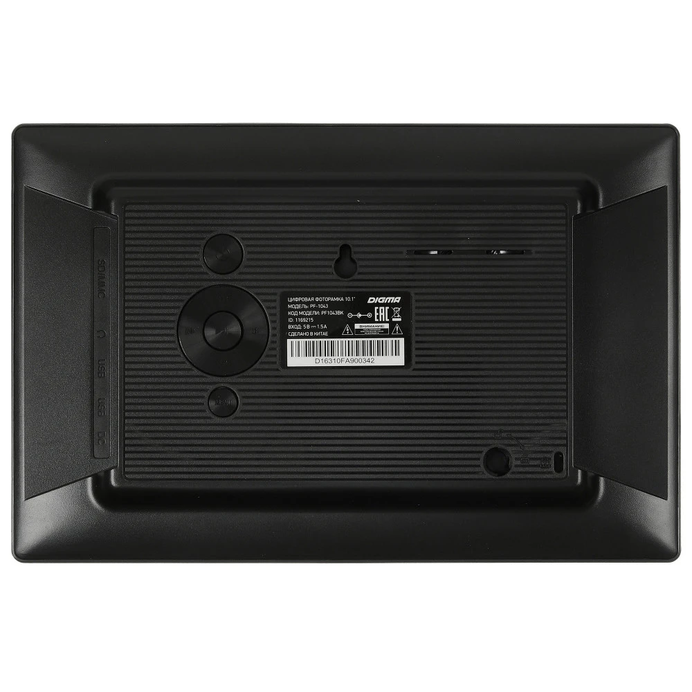 Аксессуары для смартфона Digma PF-1043 PF1043W