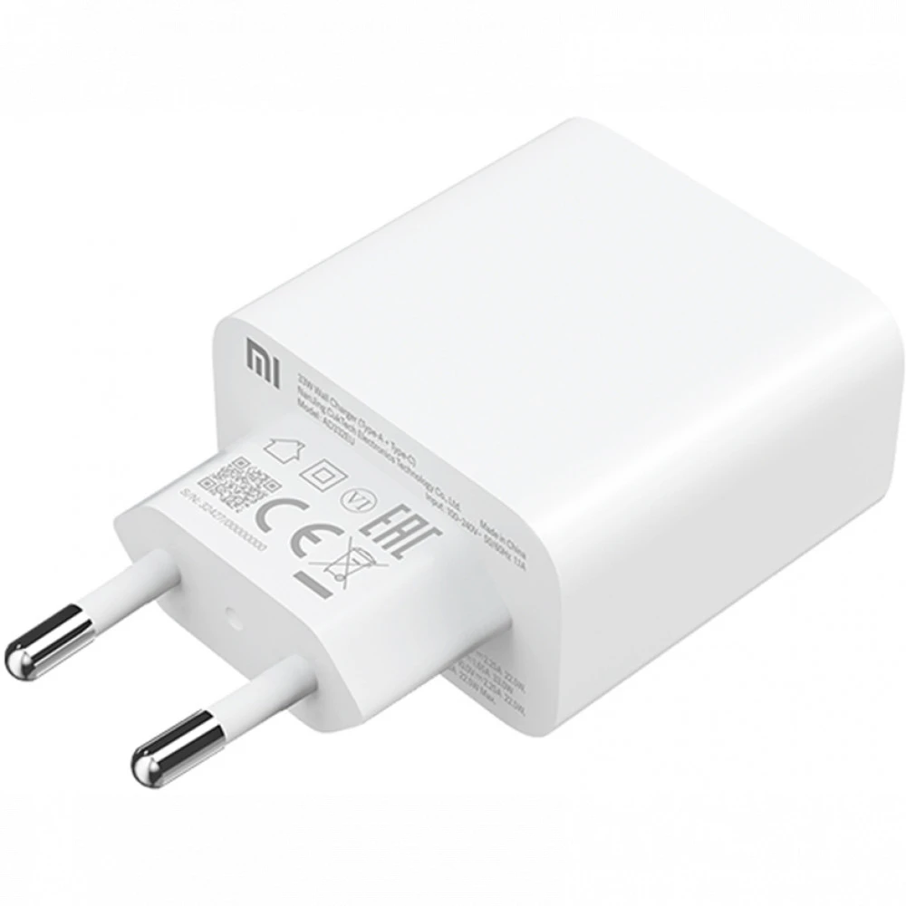 Xiaomi Mi 33W Wall Charger BHR4996GL 33