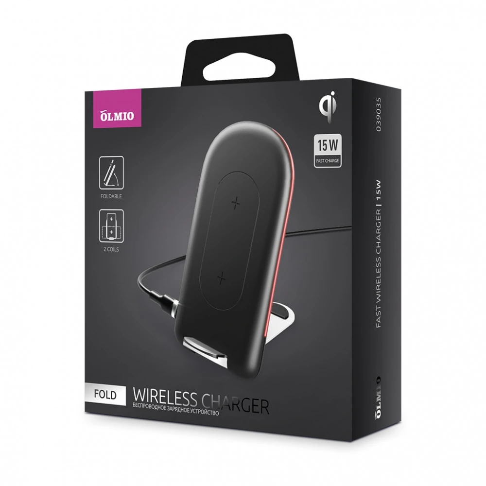 OLMIO 15W Fold Qi 039035 15