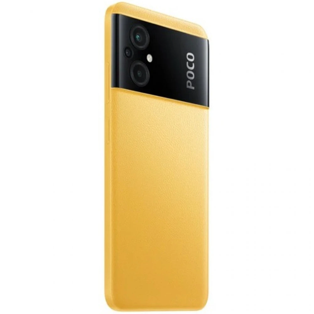 Смартфон POCO M5 22071219CG-4-64-Yellow 64 Гб, 4 Гб