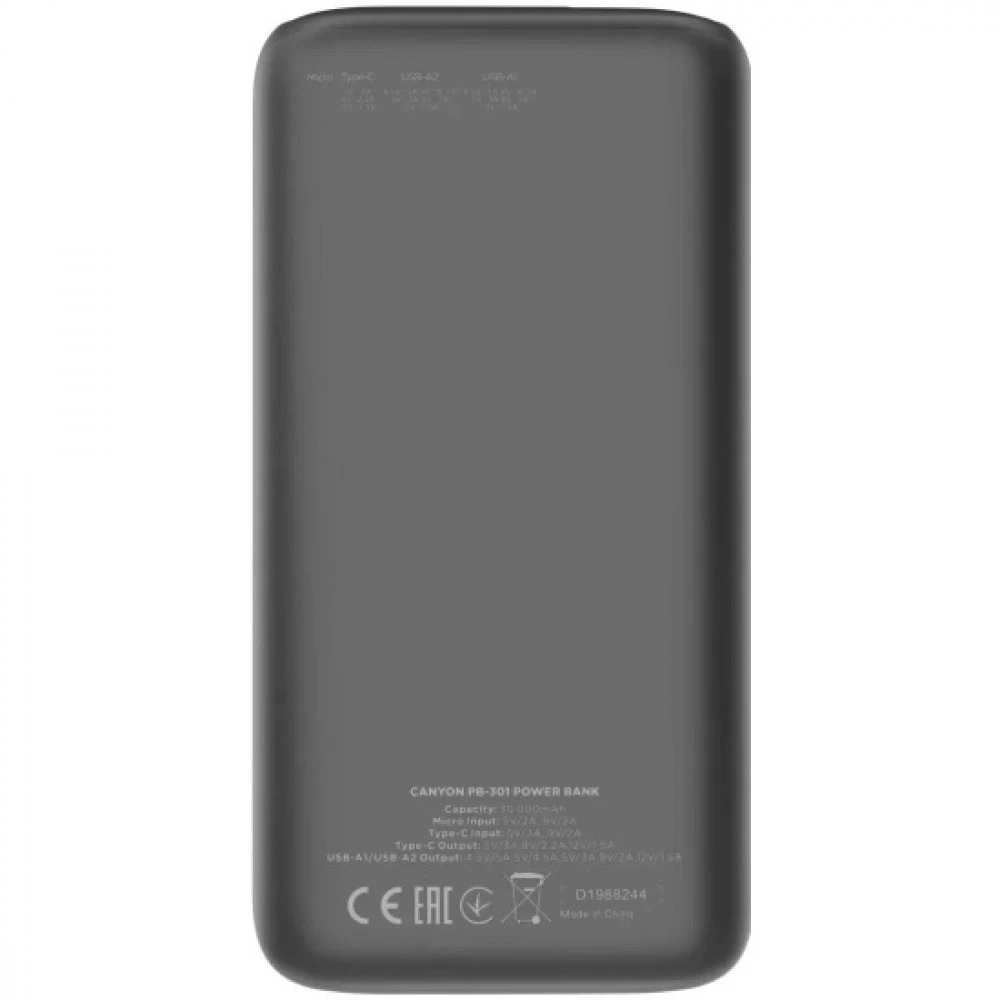 Внешний аккумулятор (Power Bank) Canyon PB-301 CNE-CPB301W 30000 мАч, Черный