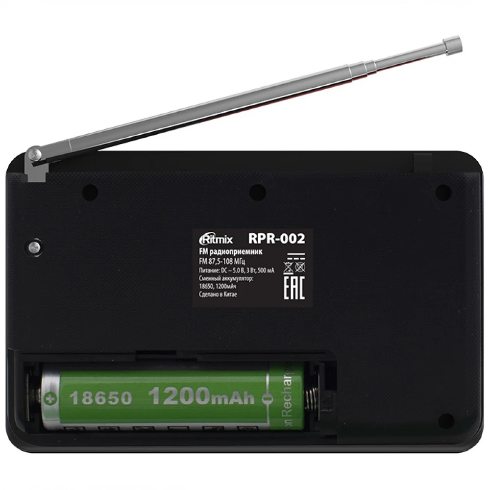 Аксессуары для смартфона Ritmix Радиоприемник RPR-002 Red