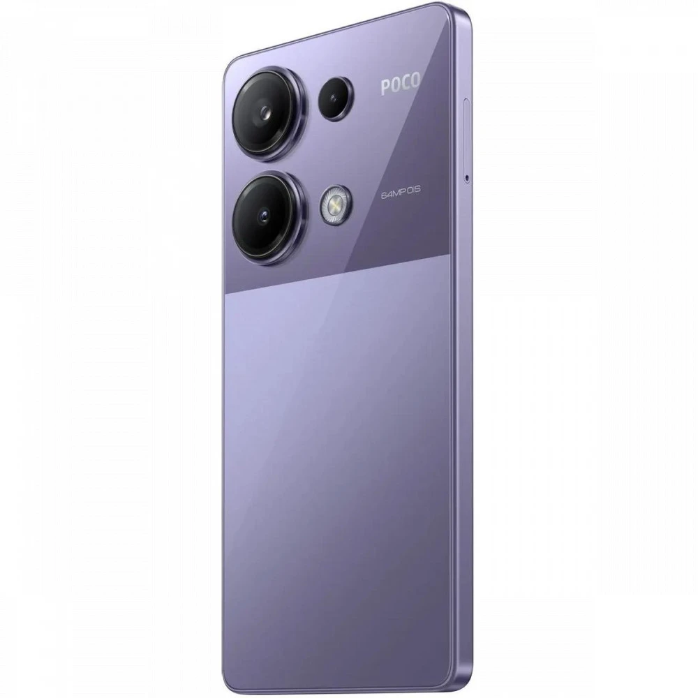 Смартфон POCO M6 Pro Фиолетовый 2312FPCA6G-12-512-PURPLE 512 Гб, 12 Гб