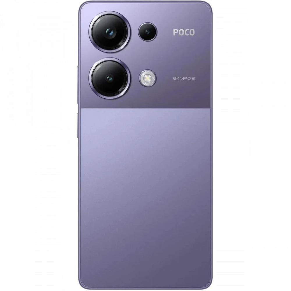 Смартфон POCO M6 Pro Фиолетовый 2312FPCA6G-12-512-PURPLE 512 Гб, 12 Гб