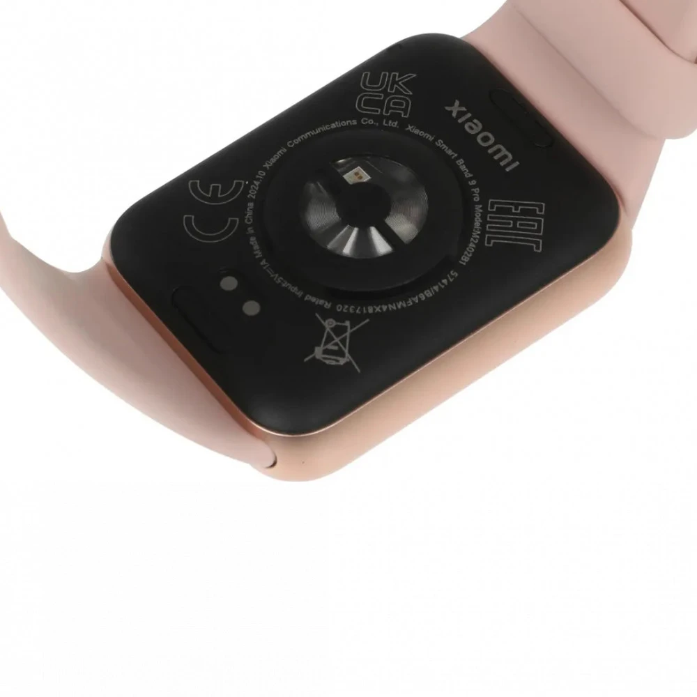 Xiaomi Smart Band 9 Pro Rose Gold BHR8714GL