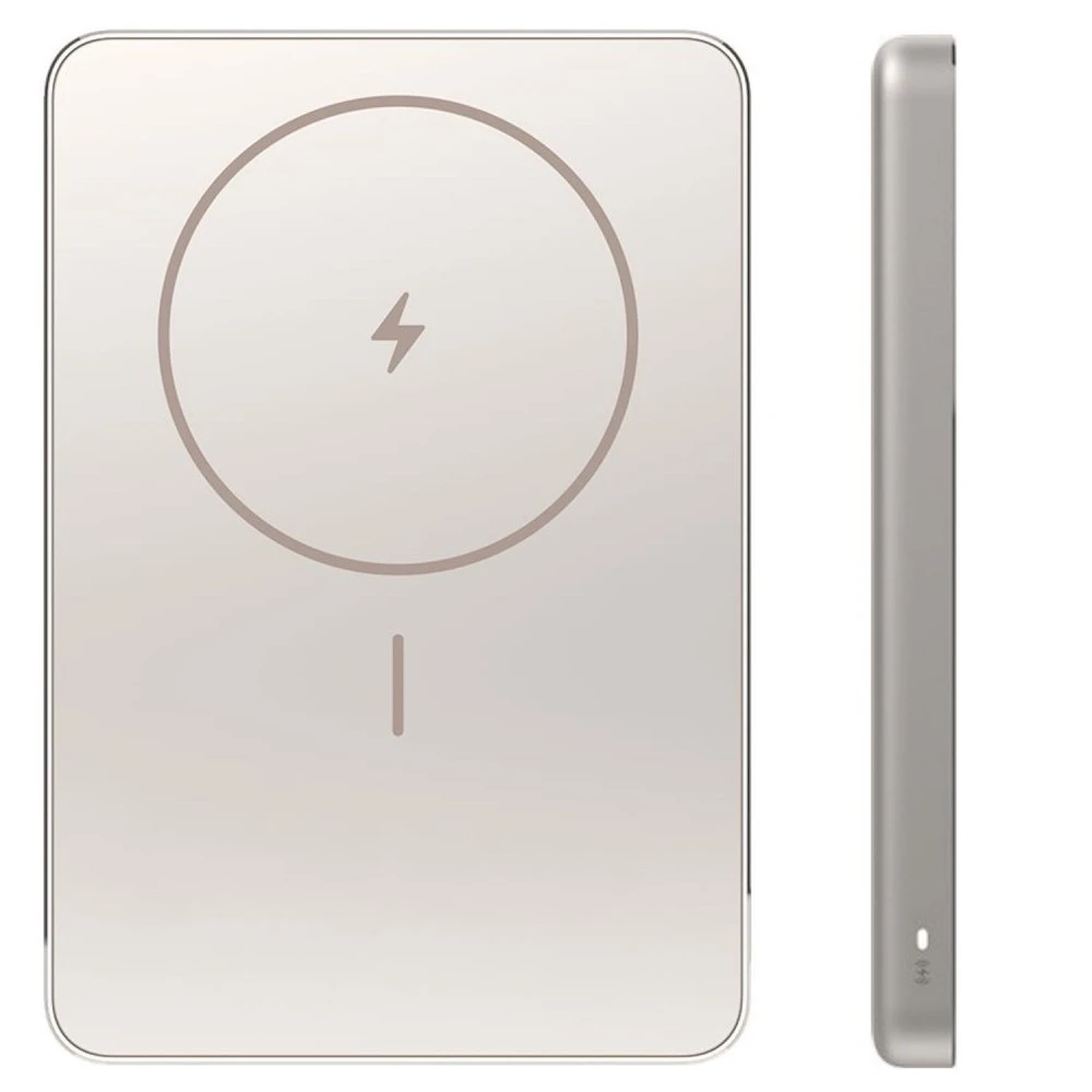 Внешний аккумулятор (Power Bank) Xiaomi BHR08PLGL 5000 мАч, Золото