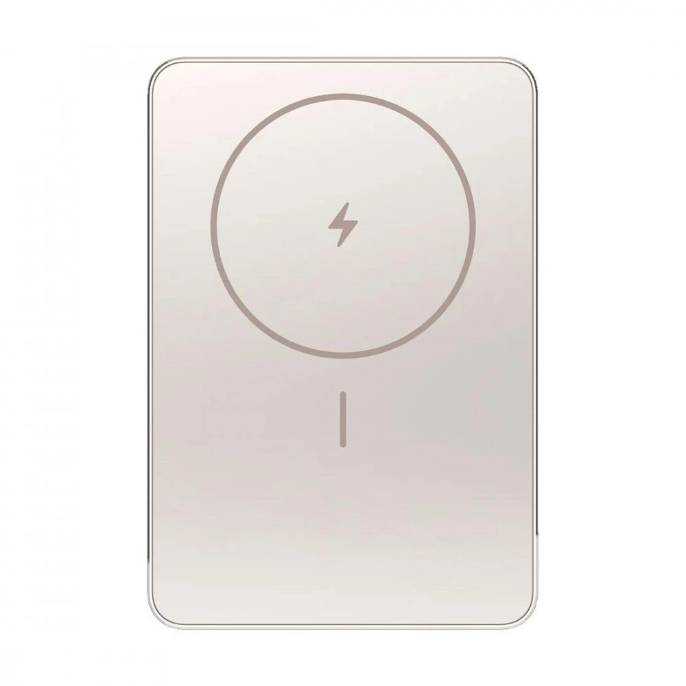 Внешний аккумулятор (Power Bank) Xiaomi BHR08PLGL 5000 мАч, Золото