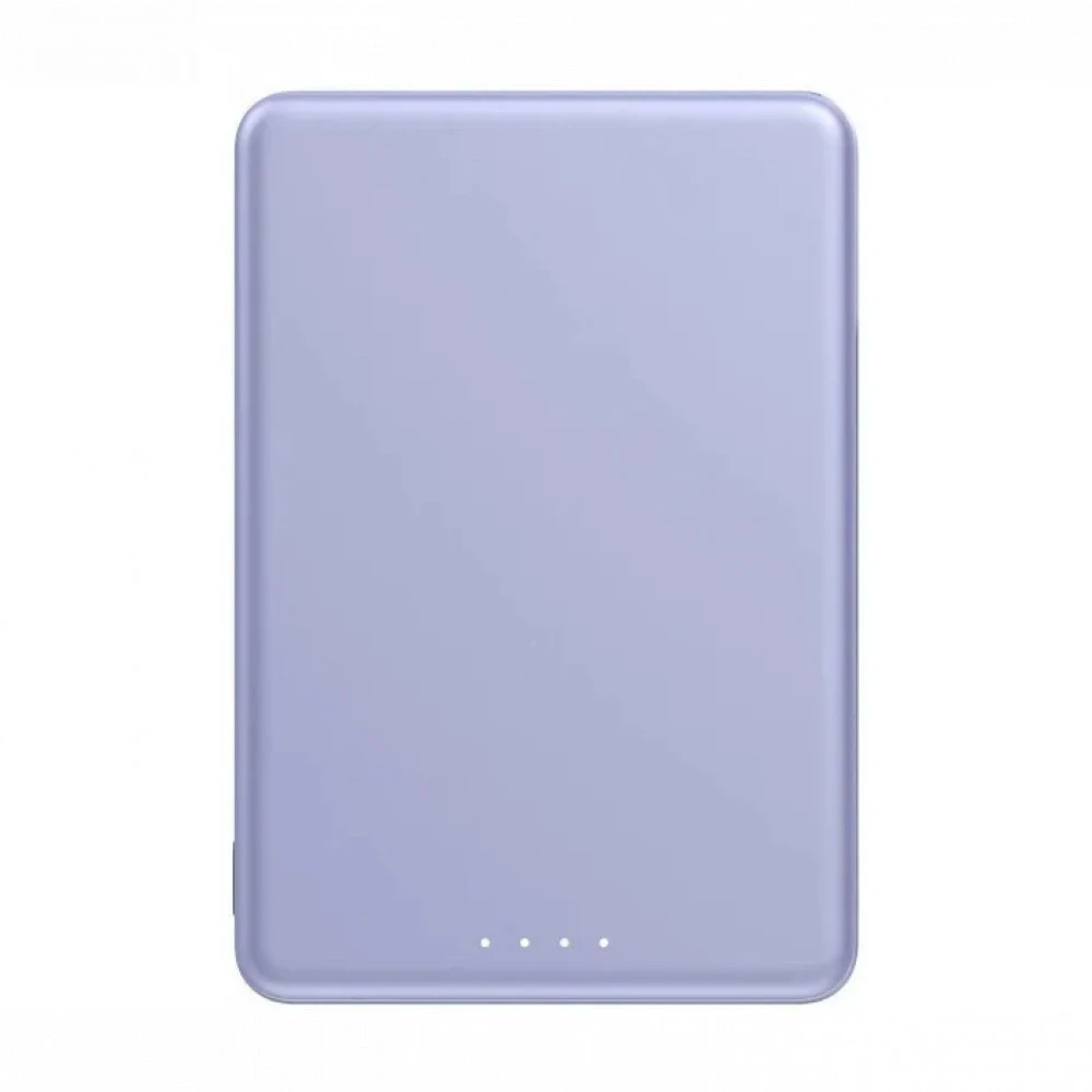 Внешний аккумулятор (Power Bank) Xiaomi BHR08PNGL 5000 мАч, Фиолетовый