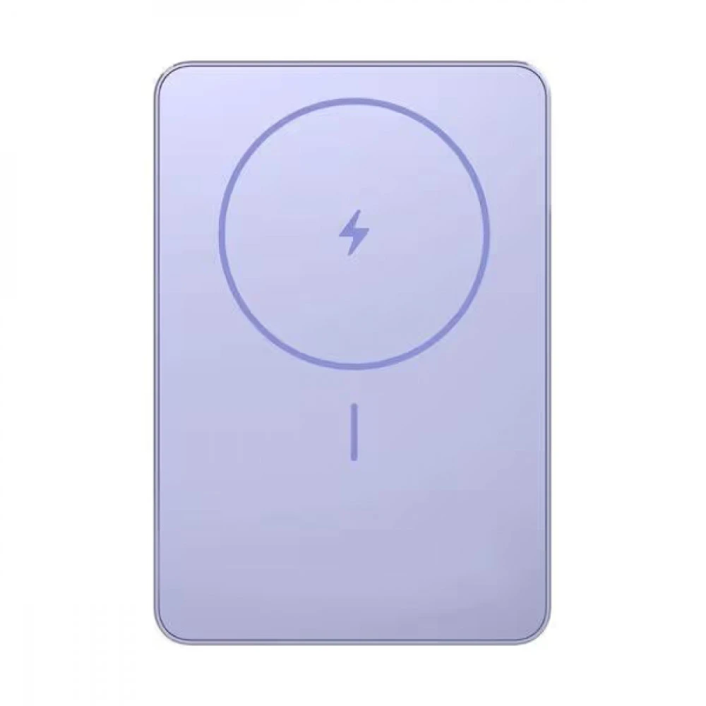 Внешний аккумулятор (Power Bank) Xiaomi BHR08PNGL 5000 мАч, Фиолетовый