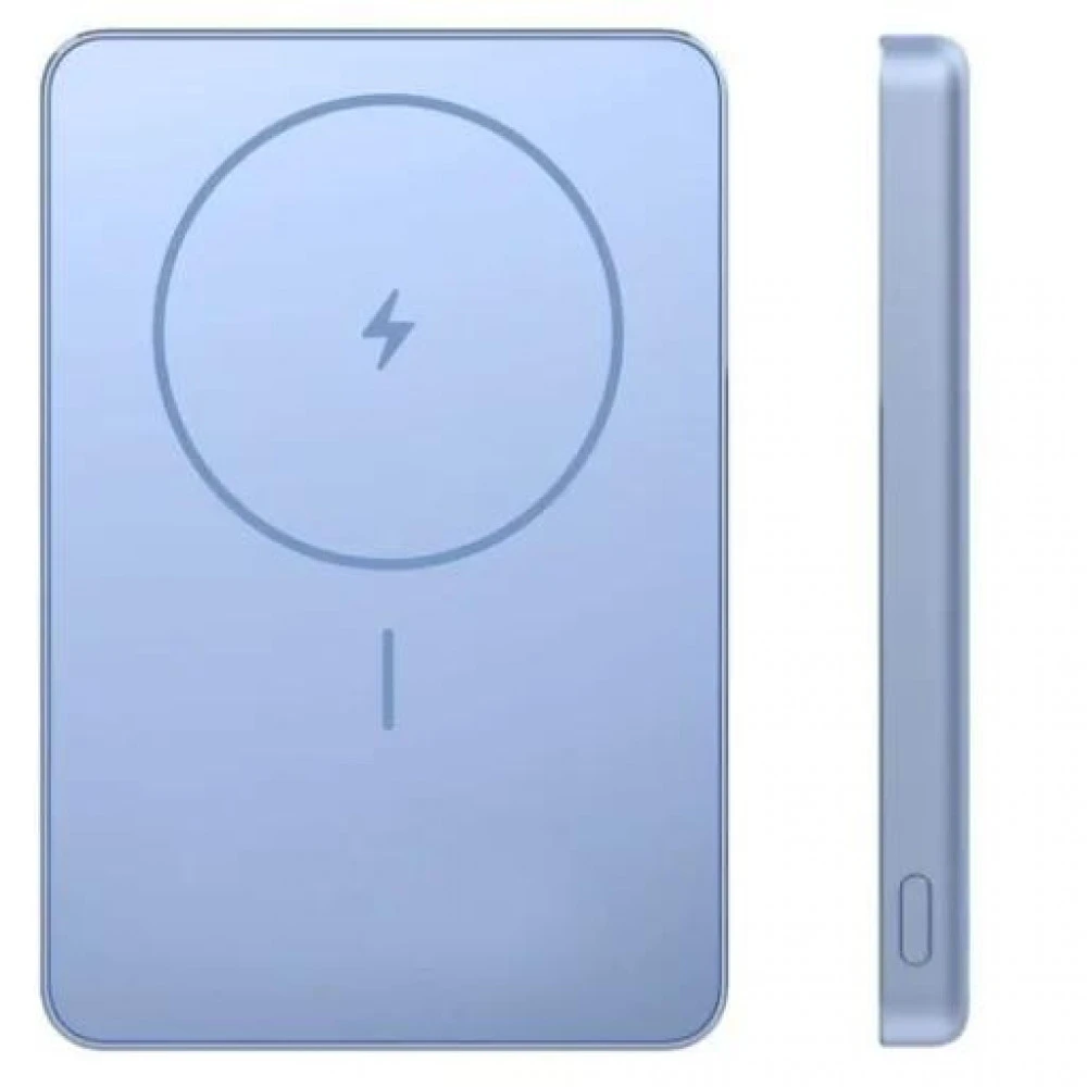 Внешний аккумулятор (Power Bank) Xiaomi BHR08POGL 5000 мАч, Синий