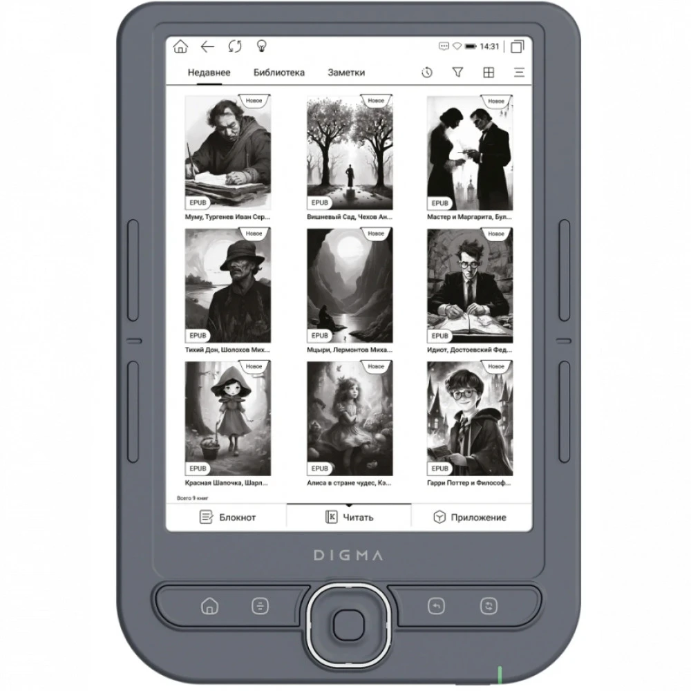 Digma Tome 6" E-ink HD Pearl TOME