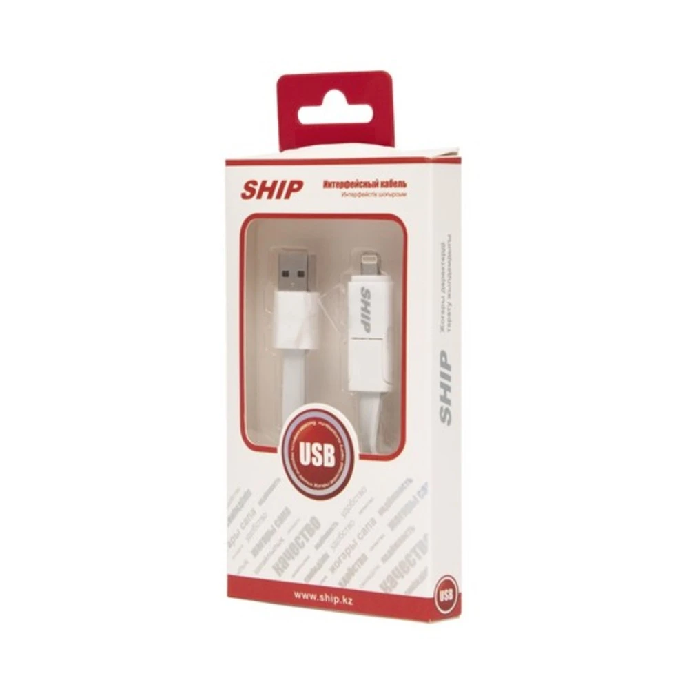 Кабель интерфейсный SHIP MICRO USB/Apple 8pin API08MUTWB