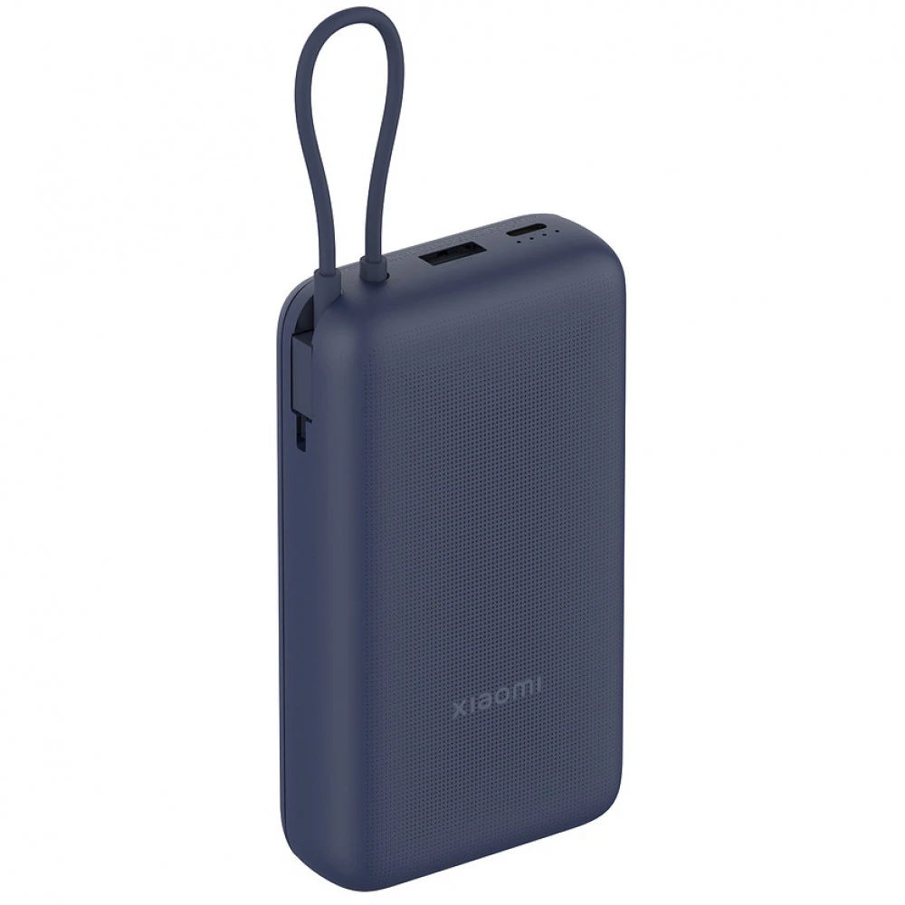 Внешний аккумулятор (Power Bank) Xiaomi 33W Power Bank 20000mAh (Integrated Cable) Blue GL PB2030MI 20000 мАч, Синий