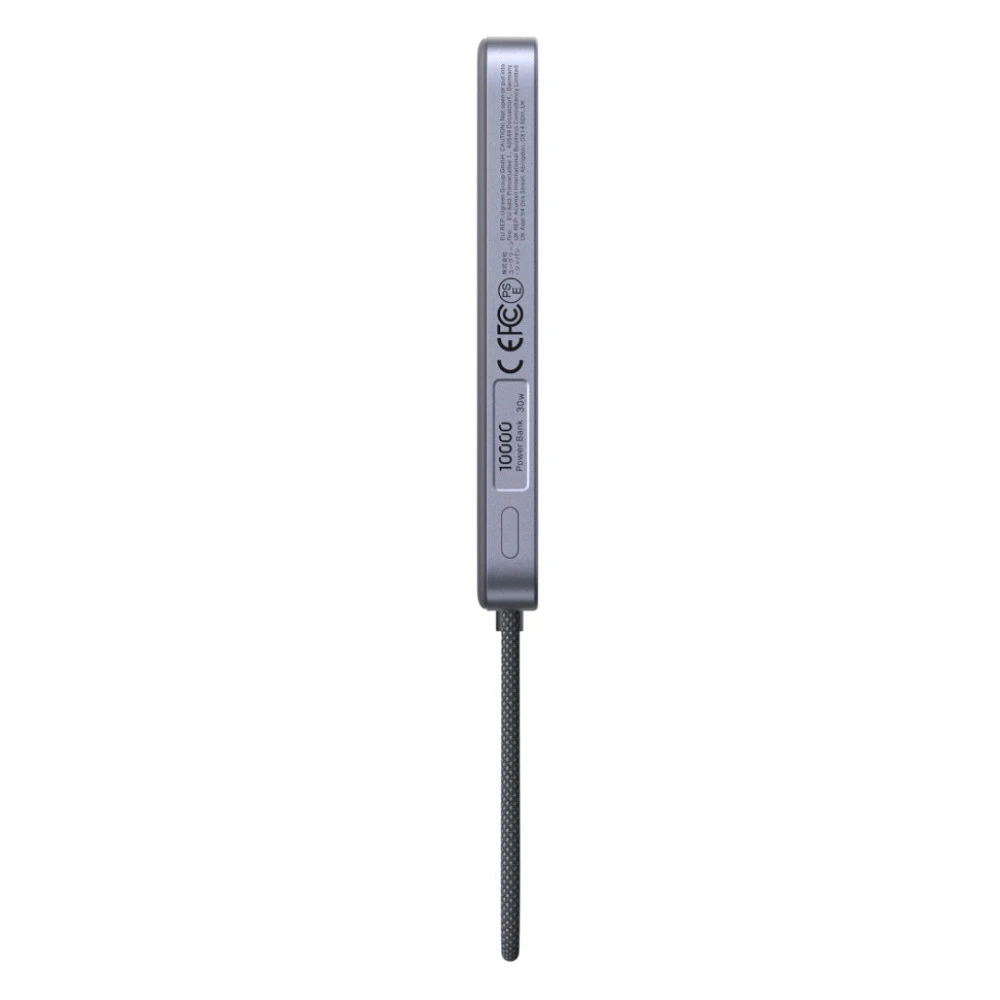 Внешний аккумулятор (Power Bank) UGREEN MagFlow Air Qi2 75983B 10000 мАч, Серый