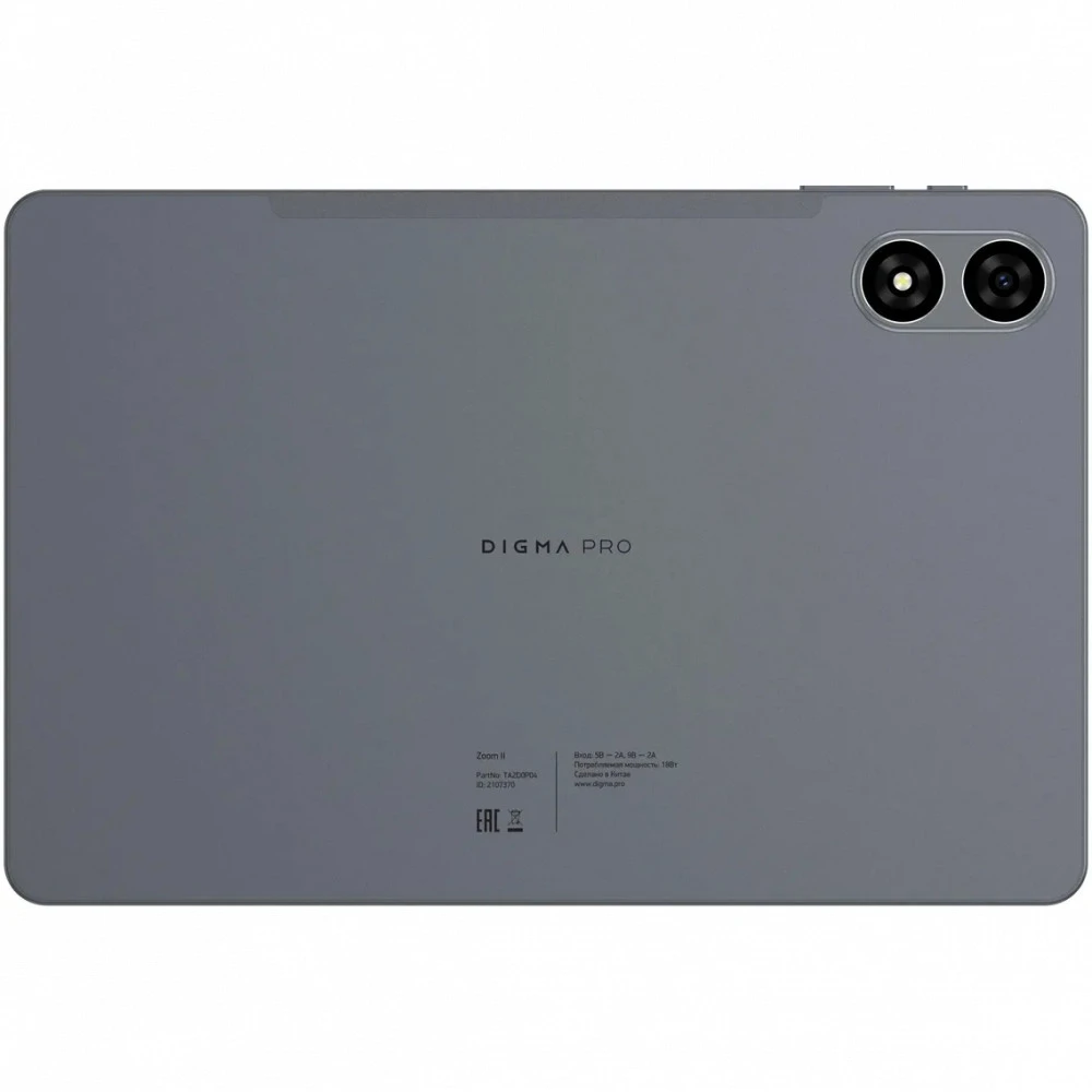 Планшет Digma PRO Zoom II TA3E0P03 256 Гб, 8 Гб