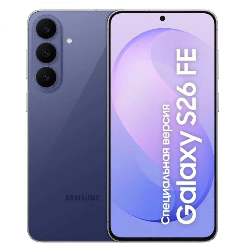 Смартфон Samsung Galaxy S26 FE SM-S741BZVBCAU 128 Гб, 8 Гб