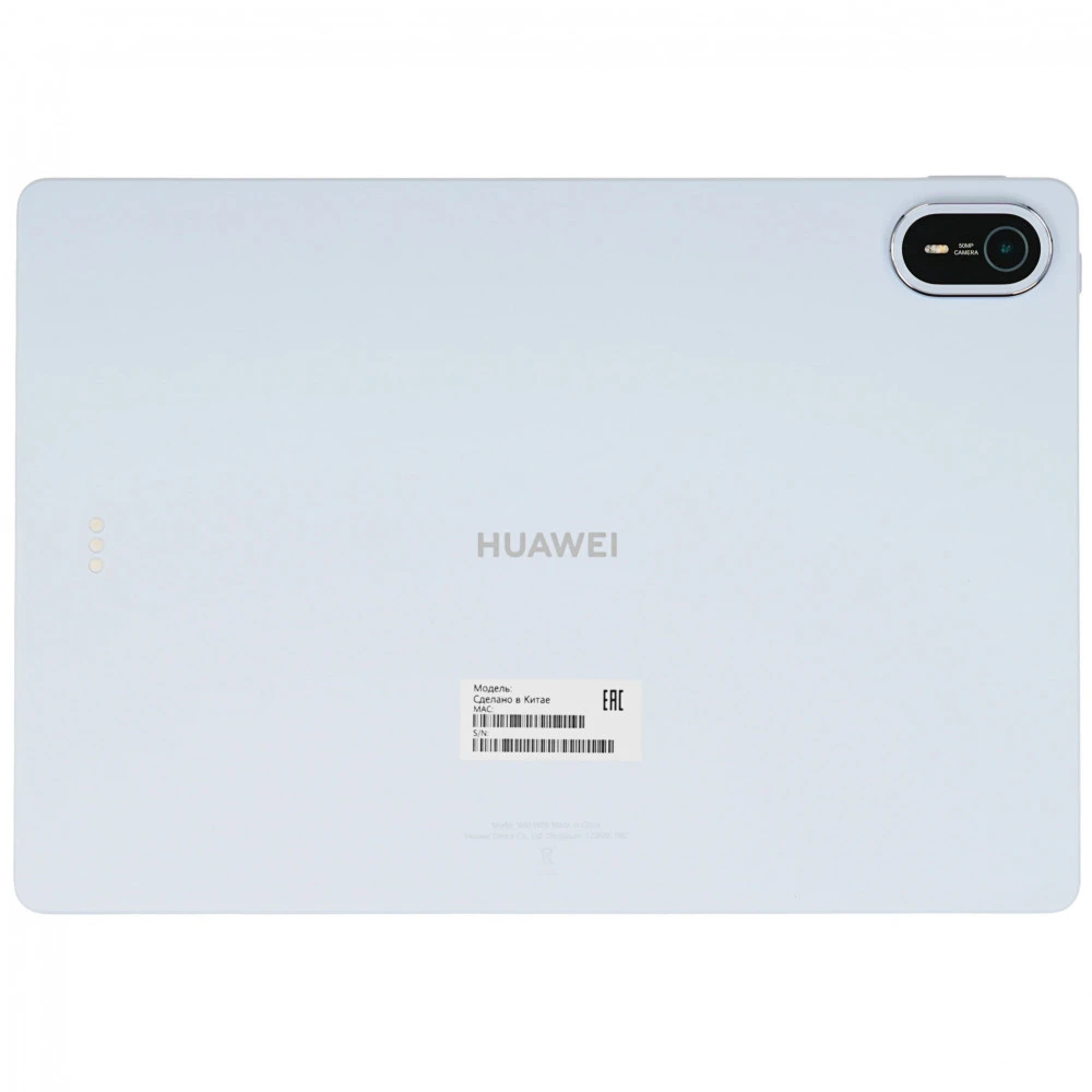 Планшет Huawei MatePad Air PaperMatte 53014RYQ 256 Гб, 8 Гб