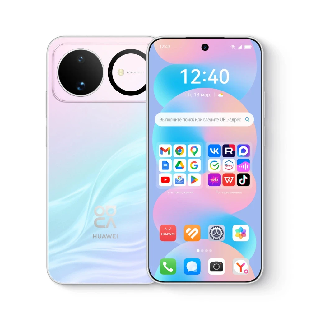 Смартфон Huawei nova 16s 51099BSU 256 Гб, 12 Гб