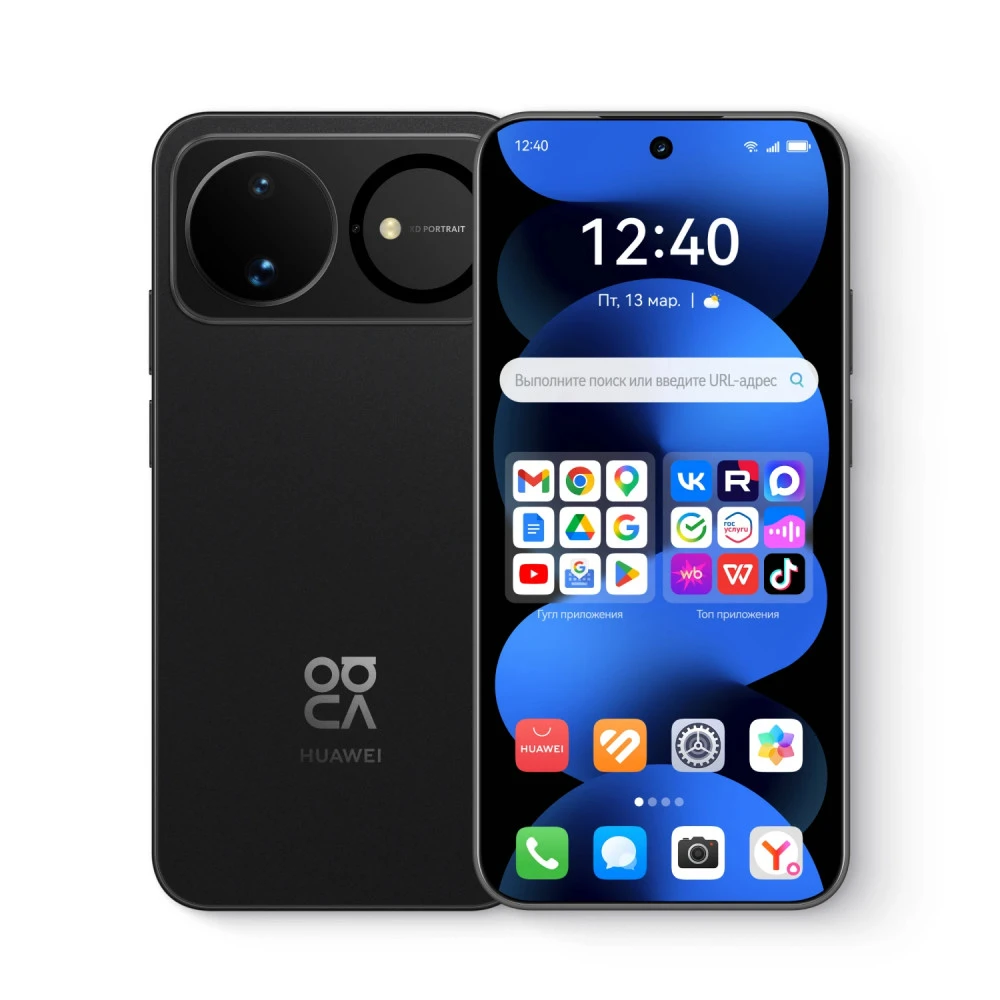 Смартфон Huawei nova 16s 51099BSW 512 Гб, 12 Гб