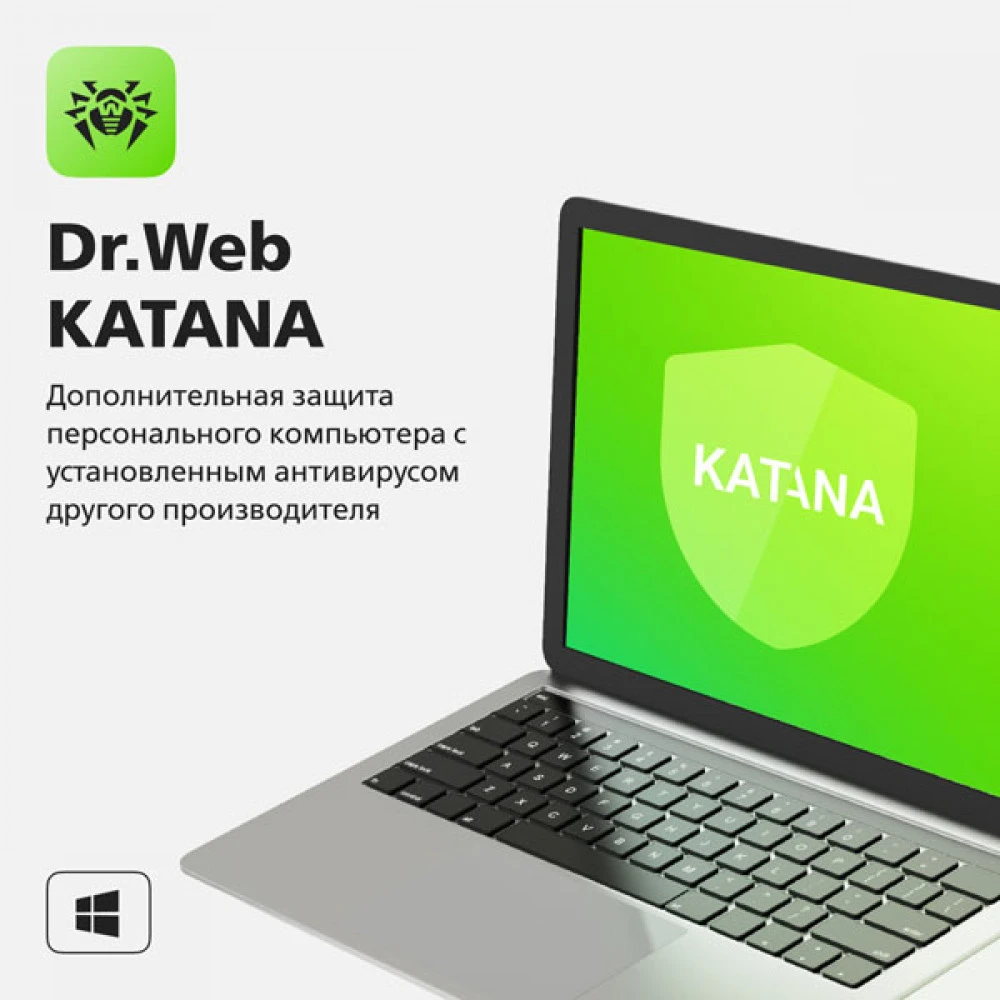 Антивирус Dr.Web Katana на 36 м., 5 ПК LHW-KK-36M-5-A3 Первичная лицензия