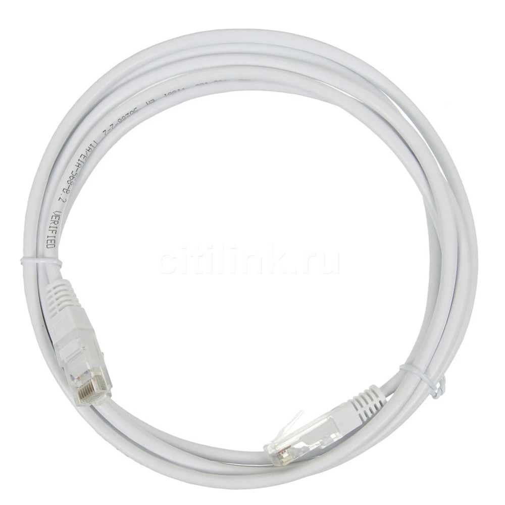 Патч-корд LANMASTER UTP кат.5e TWT-45-45-0.5-GY