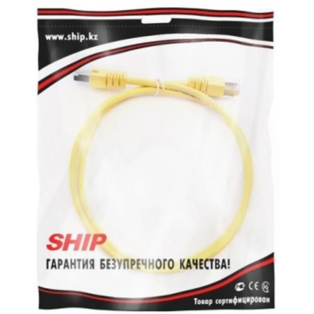Патч-корд SHIP Патч Корд S4025YL0150-P, Cat.5e, FTP, 1.5 м.