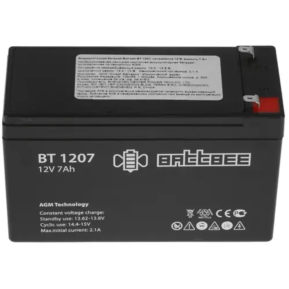Сменные аккумуляторы АКБ для ИБП Delta Battery BT 1207 12 В