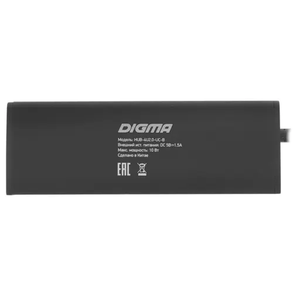 Digma HUB-4U2.0-UC-B