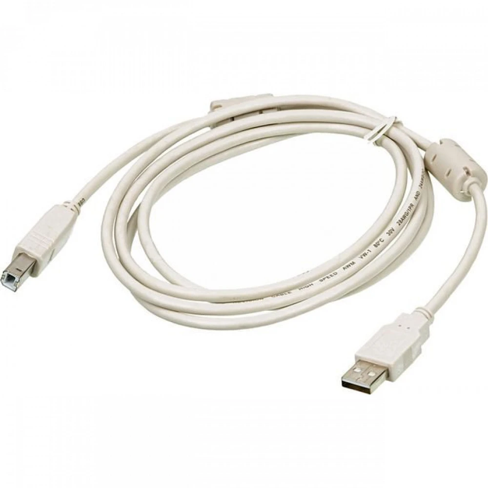 Кабель интерфейсный Buro USB2.0-AM/BM-1.8M-MG