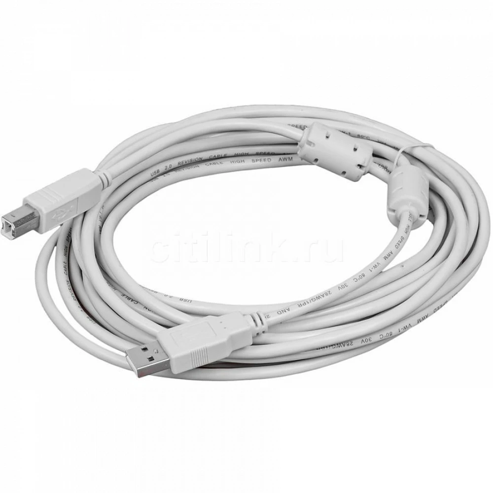 Кабель интерфейсный Buro USB2.0-AM/BM