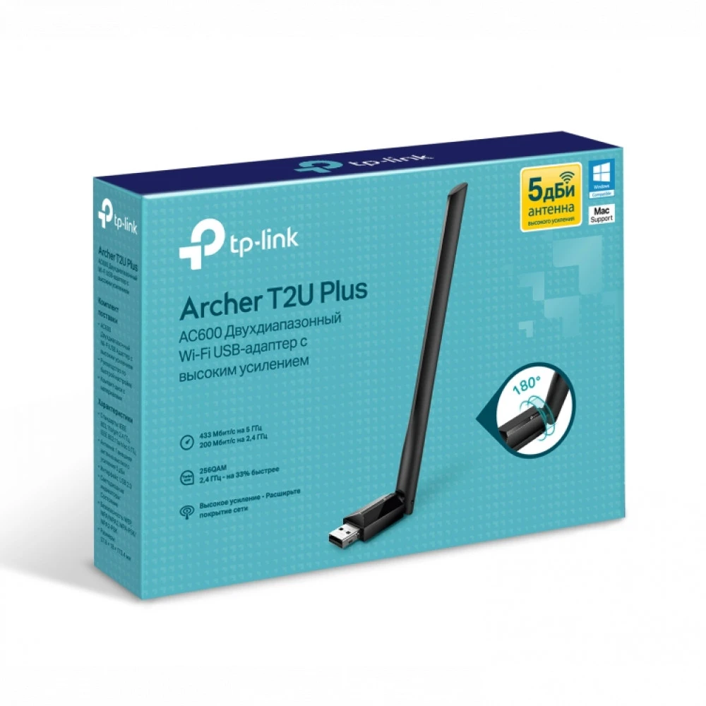 Сетевая карта TP-Link (SOHO) Archer T2U Plus