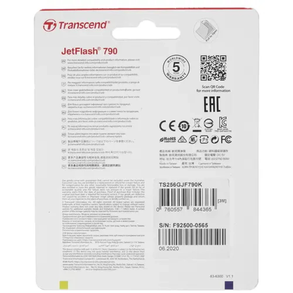 USB флешка (Flash) Transcend JetFlash 790K [TS256GJF790K] 256 ГБ